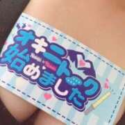 ヒメ日記 2025/09/08 10:09 投稿 さりな 完熟ばなな八王子