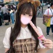 ねね 久しぶり♡ NEW GENERATION