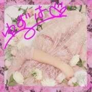 ヒメ日記 2025/11/14 21:59 投稿 早瀬　ゆずは エテルナ京都