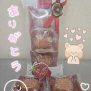 ヒメ日記 2025/05/02 16:59 投稿 絵菜(えな) 麗しい人妻 新宿本店