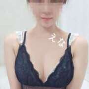 ヒメ日記 2025/05/23 18:39 投稿 絵菜(えな) 麗しい人妻 新宿本店