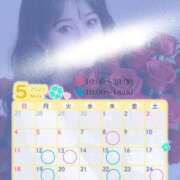 ヒメ日記 2025/05/04 13:56 投稿 上戸　もも シェルクラブ・ウエスト