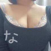 ヒメ日記 2026/02/06 17:10 投稿 真白 まな 神戸RED DRAGON