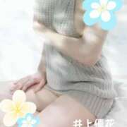 ヒメ日記 2026/02/03 13:56 投稿 井上優花 こあくまな熟女たち高崎店(KOAKUMAグループ)