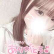 ヒメ日記 2025/05/28 00:48 投稿 しずく 沖縄素人図鑑