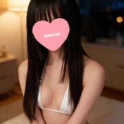 平野みこ 今日の出勤は… みるふぃーゆ