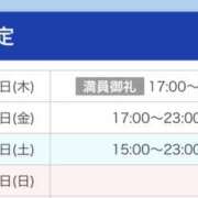ヒメ日記 2025/10/09 22:26 投稿 あやせ 上野ハンドメイド