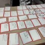 ヒメ日記 2025/11/16 15:27 投稿 あやせ 上野ハンドメイド