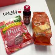 ヒメ日記 2025/11/16 19:40 投稿 あやせ 上野ハンドメイド