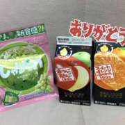 ヒメ日記 2025/11/22 20:34 投稿 あやせ 上野ハンドメイド