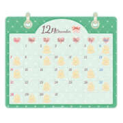 あやせ 12月の出勤予定🎅🏻‼️ 上野ハンドメイド