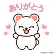 ヒメ日記 2025/06/11 19:25 投稿 池田　まき しこたま奥様 札幌店