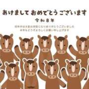 池田　まき ☆あけましておめでとうございます☆ しこたま奥様 札幌店