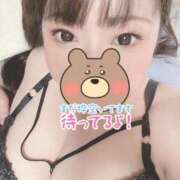 ヒメ日記 2025/09/19 19:26 投稿 ゆな 三浦屋別館