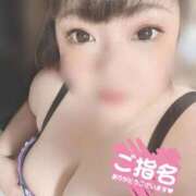 ヒメ日記 2025/10/11 21:26 投稿 ゆな 三浦屋別館