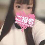 ヒメ日記 2025/10/18 22:56 投稿 ゆな 三浦屋別館