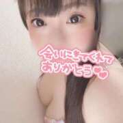 ヒメ日記 2025/11/16 17:33 投稿 ゆな 三浦屋別館