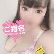 ヒメ日記 2025/12/16 22:16 投稿 ゆな 三浦屋別館