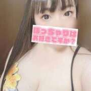 ヒメ日記 2025/12/20 14:26 投稿 ゆな 三浦屋別館