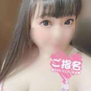 ヒメ日記 2026/01/27 23:36 投稿 ゆな 三浦屋別館