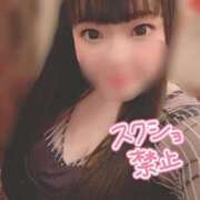 ヒメ日記 2026/02/07 17:16 投稿 ゆな 三浦屋別館