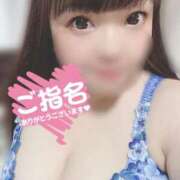 ヒメ日記 2026/02/07 21:56 投稿 ゆな 三浦屋別館