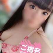 ヒメ日記 2026/02/15 17:36 投稿 ゆな 三浦屋別館