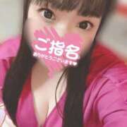 ヒメ日記 2026/03/07 21:36 投稿 ゆな 三浦屋別館