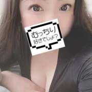 ヒメ日記 2026/04/09 14:56 投稿 ゆな 三浦屋別館