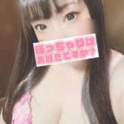 ゆな 今日も元気いっぱい♡ 三浦屋別館