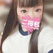 ヒメ日記 2026/05/30 23:36 投稿 ゆな 三浦屋別館