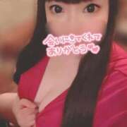 ヒメ日記 2026/07/05 21:36 投稿 ゆな 三浦屋別館