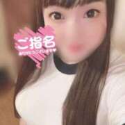 ヒメ日記 2026/07/11 23:26 投稿 ゆな 三浦屋別館