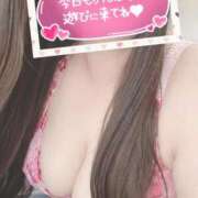 ヒメ日記 2026/09/12 11:26 投稿 ゆな 三浦屋別館