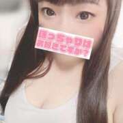 ヒメ日記 2026/09/13 09:06 投稿 ゆな 三浦屋別館