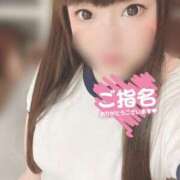 ヒメ日記 2026/09/20 12:36 投稿 ゆな 三浦屋別館