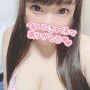 ヒメ日記 2026/09/26 21:16 投稿 ゆな 三浦屋別館