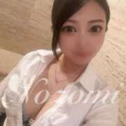 のぞみ 💎楽しいと思える一日を💎 秘書室(吉原)