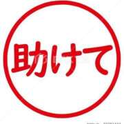 ヒメ日記 2025/08/04 18:44 投稿 も　ね アイドルソープ　萌えっ娘学園