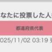ヒメ日記 2025/11/02 12:02 投稿 も　ね アイドルソープ　萌えっ娘学園