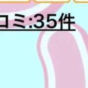 ヒメ日記 2025/11/05 00:00 投稿 も　ね アイドルソープ　萌えっ娘学園