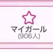 ヒメ日記 2025/12/05 10:01 投稿 も　ね アイドルソープ　萌えっ娘学園
