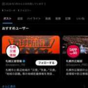 も　ね ❣️X新しいの作ったよ❣️ アイドルソープ　萌えっ娘学園