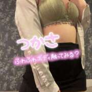 ヒメ日記 2025/08/13 18:25 投稿 菅原　つかさ プルプル札幌性感エステ はんなり