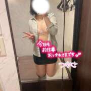 ヒメ日記 2026/01/28 18:48 投稿 菅原　つかさ プルプル札幌性感エステ はんなり