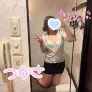 菅原　つかさ ついてるよ🥰 プルプル札幌性感エステ はんなり