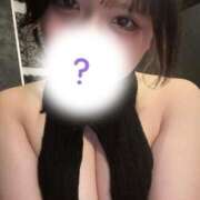 ヒメ日記 2025/11/05 09:10 投稿 ふたば GlamourGlamour (グラマーグラマー)