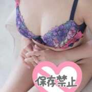 ヒメ日記 2025/05/21 01:08 投稿 あさみ 仙台回春性感マッサージ倶楽部