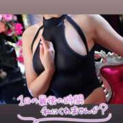 ヒメ日記 2025/05/21 11:08 投稿 あさみ 仙台回春性感マッサージ倶楽部