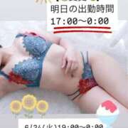 ヒメ日記 2025/06/22 20:08 投稿 あさみ 仙台回春性感マッサージ倶楽部